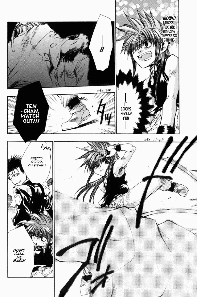 Saiyuki Gaiden Chapter 5 12